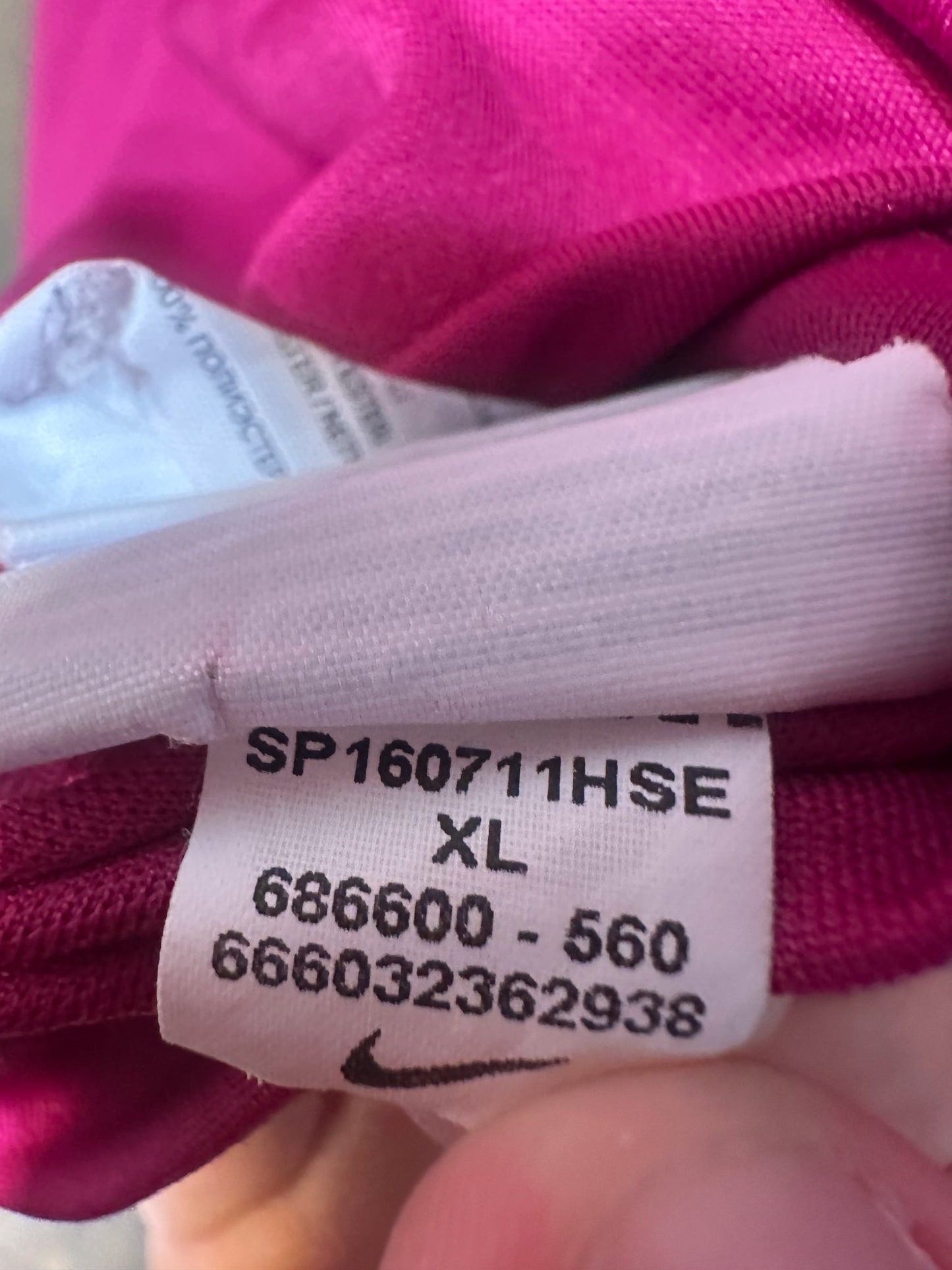 Barcelona 2016/17 Away Training Top – Size XL – Purple Nike Shirt (MPN: 686600-560)